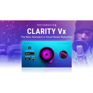 🔥 Waves Clarity Vx Noise Reduction Plug-in โปรแกรมตัดเสียงรบกวน [แท้]🔥