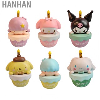 Hanhan Handicraft Model Toy  Cute Handicraft Model Beautiful  for Home