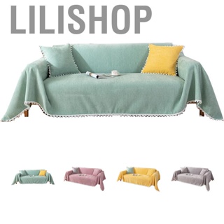 Lilishop Sofa Cover Chenille Nylon Multipurpose Machine Washable Couch Slipcover for All Seasons