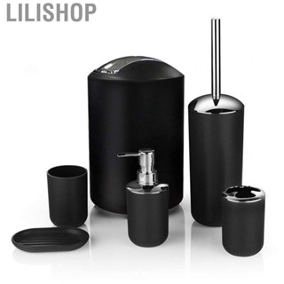 Lilishop Trash Can Lotion Dispenser Set  Scratch Resistant Modern Long Life Span Trash Can  Holder Set Black Wear Resistant  for Home