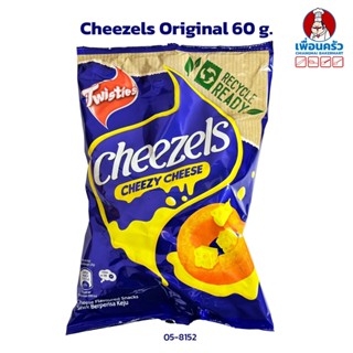 Cheezels Original 60 g. (05-8152)