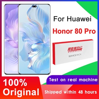 อะไหล่หน้าจอสัมผัสดิจิทัล LCD OLED 6.78 นิ้ว สําหรับ Huawei Honor 80 Pro Honor80 Pro ANP-AN00