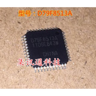 ใหม่ ของแท้ 100% ชิพ Ecu D79F8513A QFP44 UPD79F8513AGB QFP44 สําหรับรถยนต์