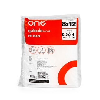 ONE ถุงร้อนใส ขนาด 8x12 นิ้ว แพ็ก 2 กก.