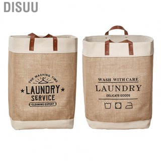 Disuu Jute Cloth Shopping Bag  EVA White Edge Damp Proof Jute Tote Bag  for Travel