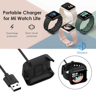 แท่นชาร์จ AU สําหรับ Xiaomi Mi Watch Lite Redmi Watch สายชาร์จ USB 3 ฟุต [Misse.Th]