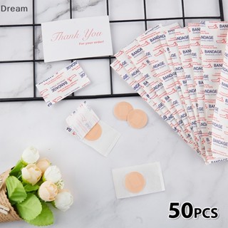 &lt;Dream&gt; กาวปฐมพยาบาล ทรงกลม กันน้ํา รักษาบาดแผล มีกาวในตัว ลดราคา 50 ชิ้น