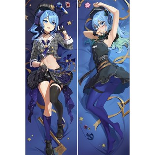 ปลอกหมอนอิง พิมพ์ลายอนิเมะ Vtuber Hoshimati Suisei Dakimakura Waifu 2 ด้าน ขนาด 50x150 ซม. เหมาะกับของขวัญ สําหรับตกแต่ง