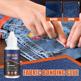 New Fabric Bonding Glue Liquid Fabric Repair For ClothesDenim Leather