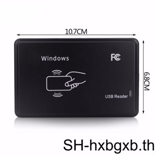 เครื่องอ่านการ์ดอัจฉริยะ DC 5V 125Khz USB RFID แบบพกพา