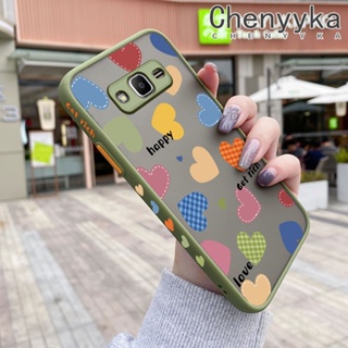 เคสโทรศัพท์มือถือ ซิลิโคน ขอบสี่เหลี่ยม กันกระแทก ลายการ์ตูนหัวใจ สีสันสดใส สําหรับ Samsung galaxy J2 2015 J2 Prime