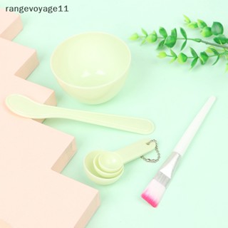 [Rangevoyage] ชุดช้อน ชาม แปรงมาส์กหน้า DIY 4 ชิ้น