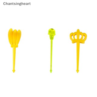 &lt;Chantsingheart&gt; ส้อมจิ้มผลไม้ ไม้จิ้มฟัน ลายการ์ตูนสัตว์น่ารัก ขนาดเล็ก สําหรับตกแต่งกล่องอาหารกลางวันเด็ก ลดราคา