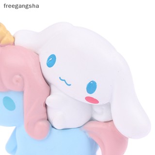 [FREG] ฟิกเกอร์อนิเมะ Cinnamoroll Sanrio Unicorn DIY สําหรับตกแต่งเค้ก FDH