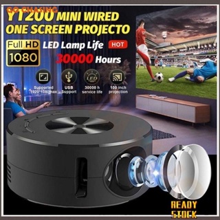 【จัดส่งที่รวดเร็ว】🔥GARNIM YT200 โปรเจคเตอร์ โปรเจคเตอร์มือถือ พร้อมไฟ LED Mini projector สนับสนุน 1080P โปรเจ็กเตอร์