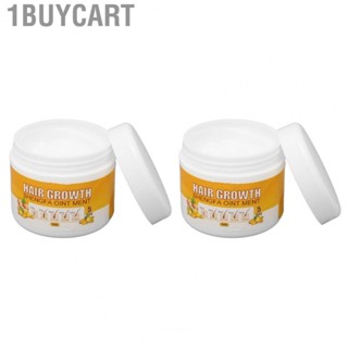 1buycart Ginger Hair   Portable Smoothing Conditioner Lightweight for