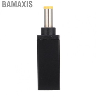 Bamaxis Type-C To DC PD Adapter Plug Converter 5.5x1.0mm 7.9x5.5mm PC