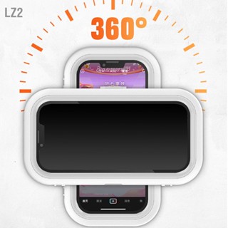 LZ2 ที่วางโทรศัพท์ในห้องน้ำหมุนได้ 360 องศาติดผนังกันน้ำเจาะฟรีเคสโทรศัพท์สำหรับห้องน้ำ