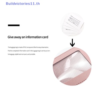 Buildvictories11 ป้ายแท็กชื่อ ID หนัง PU น่ารัก แฟชั่น สําหรับกระเป๋าเดินทาง