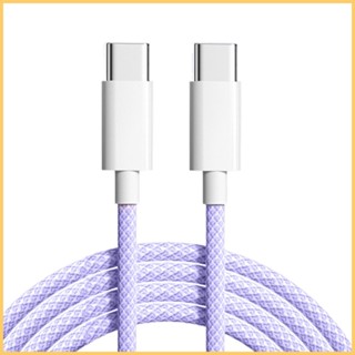 สายชาร์จ USB Type C 1.5 2 เมตร แบบไนล่อนถัก สําหรับแท็บเล็ต kiath kiath