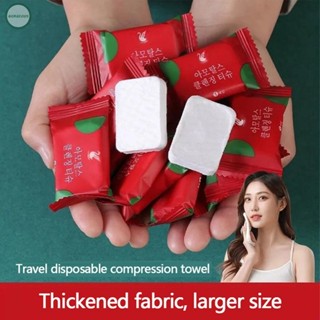 GORGEOUS~20 Pcs Disposable Towel Compressed Portabl Towel Candy Package Tissues Travel