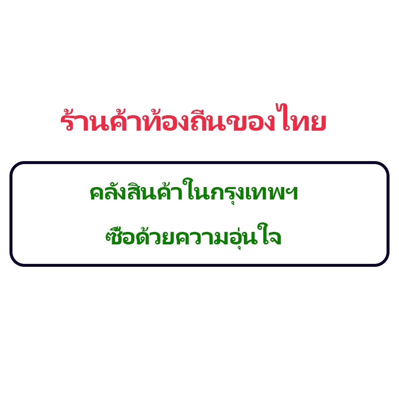 แบตเตอรี่โน๊ตบุ๊คToshibaใช้ได้กับรุ่น  PA3817 PA3817U L740 L745 L755 L675 PA3818U PA3819U PABAS228