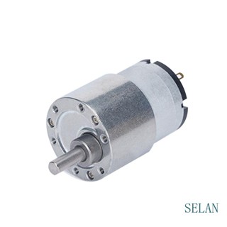 Selan 7 960RPM มอเตอร์เกียร์ลดความเร็ว แรงบิดสูง 6V 12V 24V