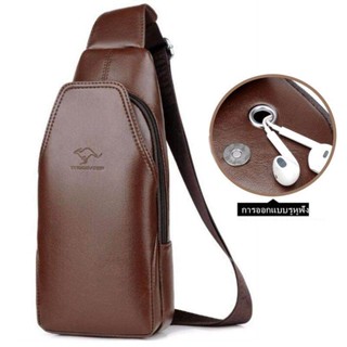 High-end mens leather shoulder bag messenger bag business chest bag