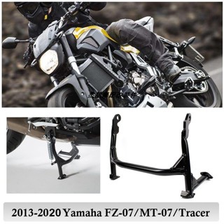 โปรโมชั่น ขาตั้งกล้อง ขนาดใหญ่ สําหรับ Yamaha MT-07 FZ-07 Trcer700 13-22