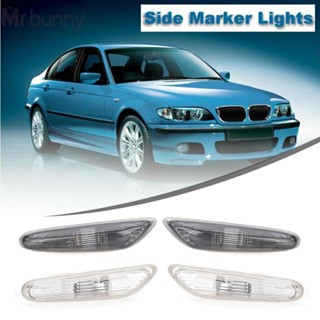 ไฟหรี่ด้านข้าง แบบเปลี่ยน สําหรับ BMW 3 Series E46 2000-2005 Auto 1 คู่