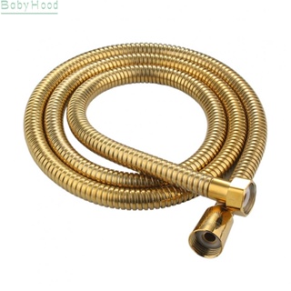 【Big Discounts】Shower Hose Flexible Hoses Long Replacement Stainless Steel 1.5m Durable#BBHOOD