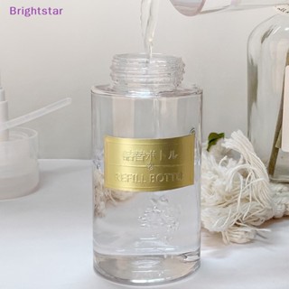 Brightstar ขวดกด สําหรับล้างเล็บ ทําความสะอาดเล็บ