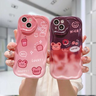 เคสโทรศัพท์มือถือแบบนิ่ม ลายการ์ตูนหมีน่ารัก สีขาว แฟชั่น สําหรับ Realme C15 C55 C21 C11 2021 C21Y C30 C30S C31 C33 C35 C25 C20 C3 C12 C2 C25S 10 5S 5 5i 9i C17 7i C1 C25Y C2 C3i 6i C20A  Narzo 20 10 10A 20A 30A 50A 50i Prime