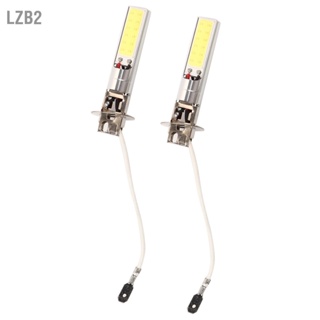 LZB2 2 ชิ้น H3 ซัง LED สว่างซีนอนสีขาว 6000K รถอัตโนมัติไฟตัดหมอกโคมไฟหลอดไฟ 12V 10W