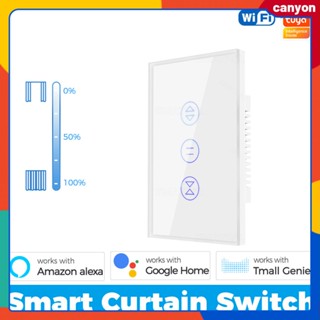 สวิตช์สัมผัส Wifi ในบ้านอัจฉริยะ มู่ลี่ สวิตช์ประตูชัตเตอร์ลูกกลิ้ง ความไวสูง การตรวจจับแผงกระจกนิรภัย รองรับการควบคุมด้วยเสียงแคนยอน