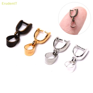 [ErudentT] คลิปตะขอเชื่อมต่อเครื่องประดับ สีเงิน สีบรอนซ์ สีทอง 20 ชิ้น [ใหม่]