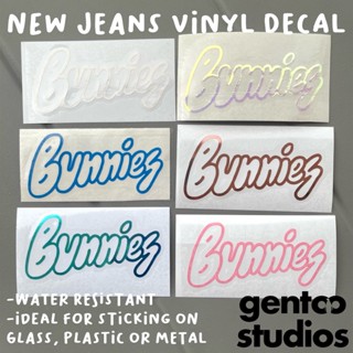 สติ๊กเกอร์ NewJeans Bunnies Outline - Vinyl Decal Sticker  สติ๊กเกอร์ไดคัท กันน้ำ คุณภาพสูง ติดทนนาน