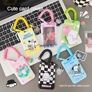 Sanrio Card Sleeve Elastic Rope Student School Card Bus Meal Card Protective Cover Key Chain Work Identification Card Cover