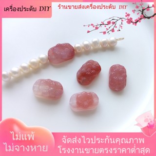 💖เครื่องประดับ DIY ขายส่ง💖เครื่องประดับ สร้อยข้อมือ แกะสลัก ลายดอกไม้ ดอกพลัม สีแคนดี้ DIY[คริสตัลธรรมชาติ/อัญมณี/สร้อยคอ/สร้อยข้อมือ/ต่างหู/กําไลข้อมือ]