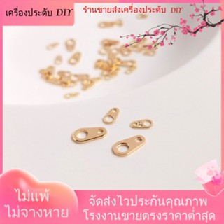 💖เครื่องประดับ DIY ขายส่ง💖หัวเข็มขัดสองรู ชุบทอง 14K 8 ตัวอักษร สําหรับทําเครื่องประดับ สร้อยข้อมือ DIY[หัวเข็มขัดเชื่อมต่อ/สร้อยคอ/สร้อยข้อมือ/กําไลข้อมือ]