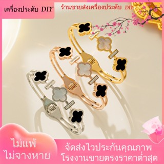 💖เครื่องประดับ DIY ขายส่ง💖สร้อยข้อมือ ชุบทอง จี้ใบโคลเวอร์สี่แฉก ทรงเรขาคณิต สีโรสโกลด์ เครื่องประดับ แบบเรียบง่าย สไตล์ญี่ปุ่น สําหรับผู้หญิง[สร้อยข้อมือ]