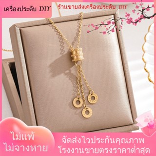 💖เครื่องประดับ DIY ขายส่ง💖เครื่องประดับ สร้อยคอ สายโซ่ ขนาดเล็ก หรูหรา เข้ากับทุกการแต่งกาย แฟชั่นฤดูร้อน สําหรับผู้หญิง[สร้อยคอ]