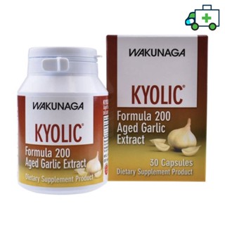 Nutrakal Kyolic 200 กระเทียมบ่มสกัด ชนิดไม่มีกลิ่น 30 แคปซูล [Life]