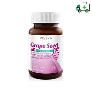 (แพ็คคู่ )Vistra Grape Seed  30 เม็ด [Life]