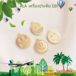 ❤️เครื่องประดับ DIY❤️จี้สร้อยคอโซ่ ชุบทอง 14K ฝังเพทาย ทรงกลม รูปหน้ายิ้ม อิโมติคอน DIY[จี้/ลูกปัด/สร้อยคอ/สร้อยข้อมือ/กําไลข้อมือ/ต่างหู]