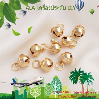 ❤️เครื่องประดับ DIY❤️จี้กระดิ่ง ชุบทอง 14K สีขาวหิมะ พร้อมเสียง สําหรับทําเครื่องประดับ สร้อยข้อมือ DIY[จี้/ลูกปัด/สร้อยคอ/สร้อยข้อมือ/กําไลข้อมือ/ต่างหู]