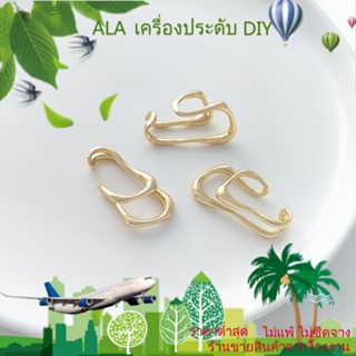 ❤️เครื่องประดับ DIY❤️ต่างหูโลหะ ชุบทอง 14K สองชั้น หรูหรา ระดับไฮเอนด์[ตุ้มหู/ต่างหูหนีบ/ที่เกี่ยวหู]