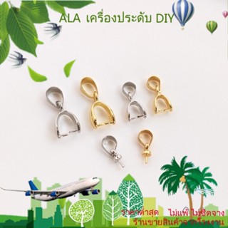 ❤️เครื่องประดับ DIY❤️เครื่องประดับ หัวเข็มขัด ชุบทอง 18k จี้รูปดอกทานตะวัน สีขาว DIY[ฝาลูกปัด/สร้อยข้อมือ/สร้อยคอ/ต่างหู/กําไลข้อมือ]