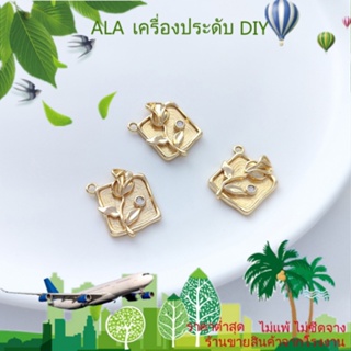 ❤️เครื่องประดับ DIY❤️จี้สร้อยคอ สร้อยข้อมือ ชุบทอง 14K ประดับเพชร เพทาย รูปดอกกุหลาบ แมกโนเลีย แฮนด์เมด DIY[จี้/ลูกปัด/สร้อยคอ/สร้อยข้อมือ/กําไลข้อมือ/ต่างหู]