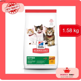 *ลอตใหม่* Hills Science Diet อาหารลูกแมว แม่แมว ขนาด 1.58 kg. EXP12/2023